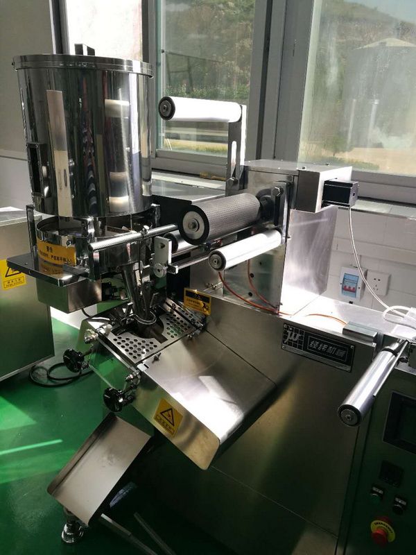 廠區(qū)環(huán)境